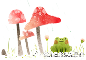 提醒！滁州老汽车站要搬迁！下星期开始停止使用了
