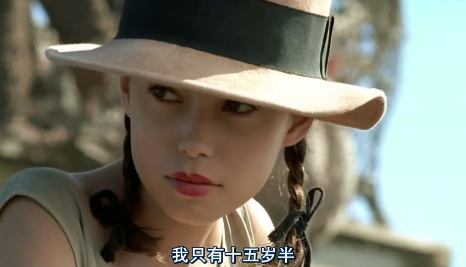 这才是情人福利电影，羞得我不敢配图