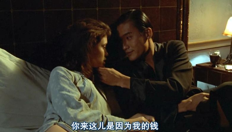 这才是情人福利电影，羞得我不敢配图