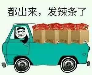 这才是情人福利电影，羞得我不敢配图