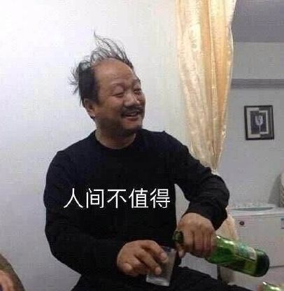 这才是情人福利电影，羞得我不敢配图