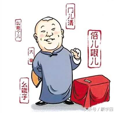 晓得了是哪个地方的方言（中国十大有趣难懂方言分享）