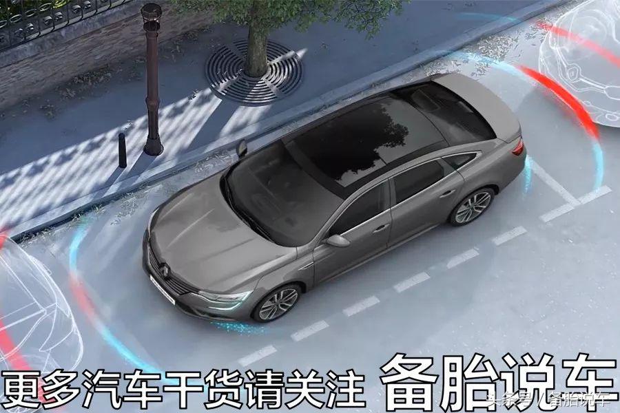 老司机路边实战，两分钟包你学会侧方停车和倒车入库