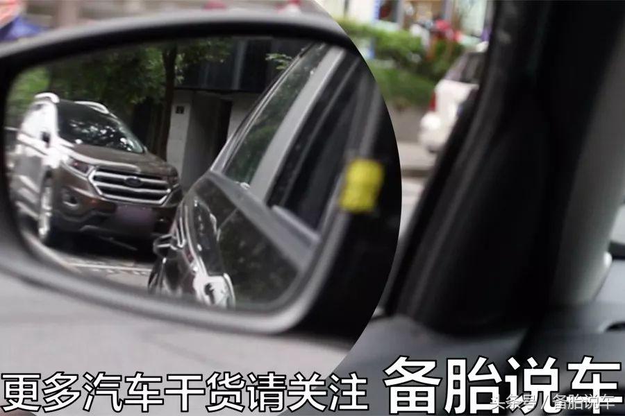 老司机路边实战，两分钟包你学会侧方停车和倒车入库