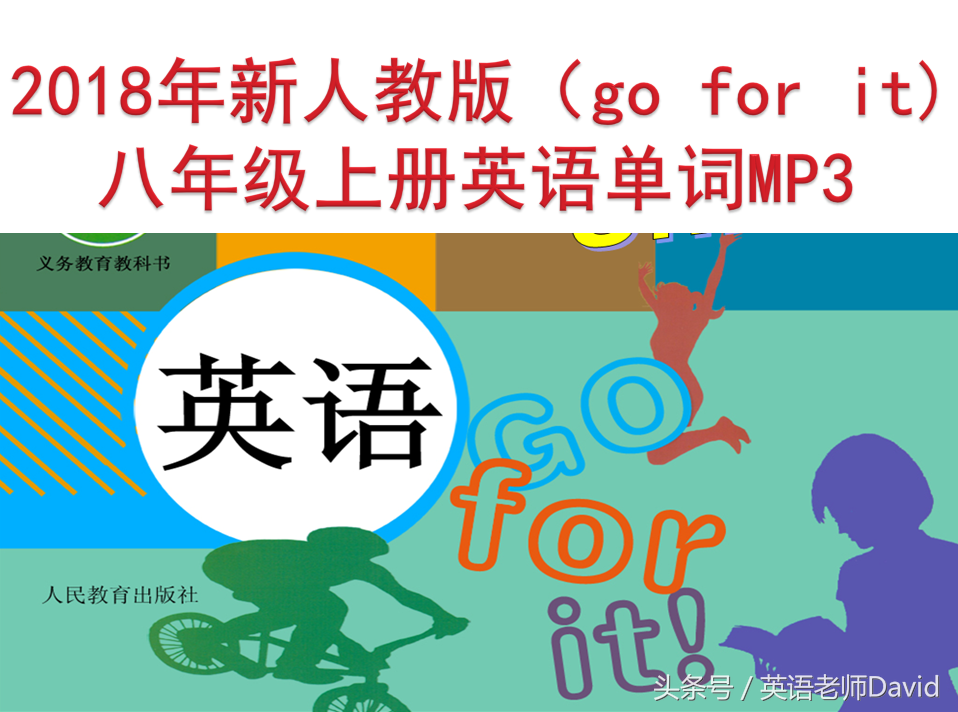 “choose”怎么读？听音记词更牢固！