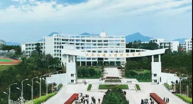 江西这8所院校出名了