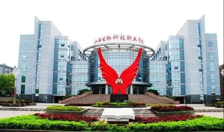 江西这8所院校出名了