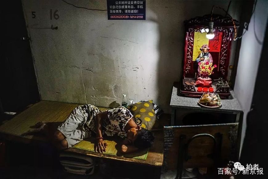 传说中的“三和大神”——有人奋斗，有人迷失，有人逃离