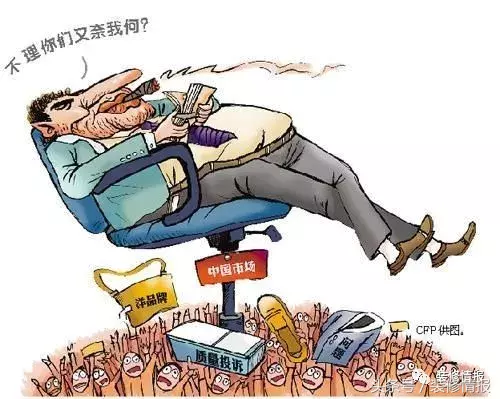 装修公司的这些“坑”,现在拦着你跳还来得及吗?