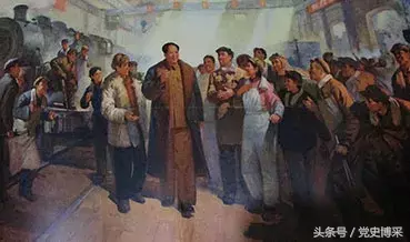 建国后毛泽东最早的两次外地调研