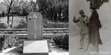 建国后毛泽东最早的两次外地调研