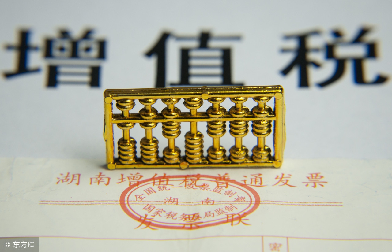 老会计熬夜整理：18种税费的详细会计分录，新手会计收藏备用