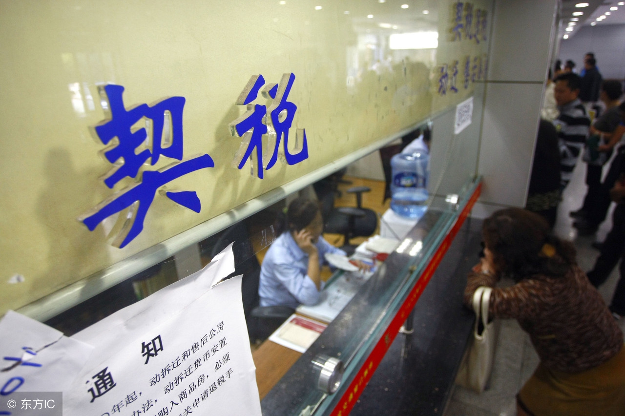 老会计熬夜整理：18种税费的详细会计分录，新手会计收藏备用