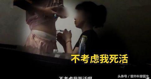 17岁少女7000元卖卵，医生提醒，卖卵危害大，赚的钱不够用来看病