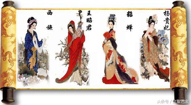 四大才子是谁四大才女是谁