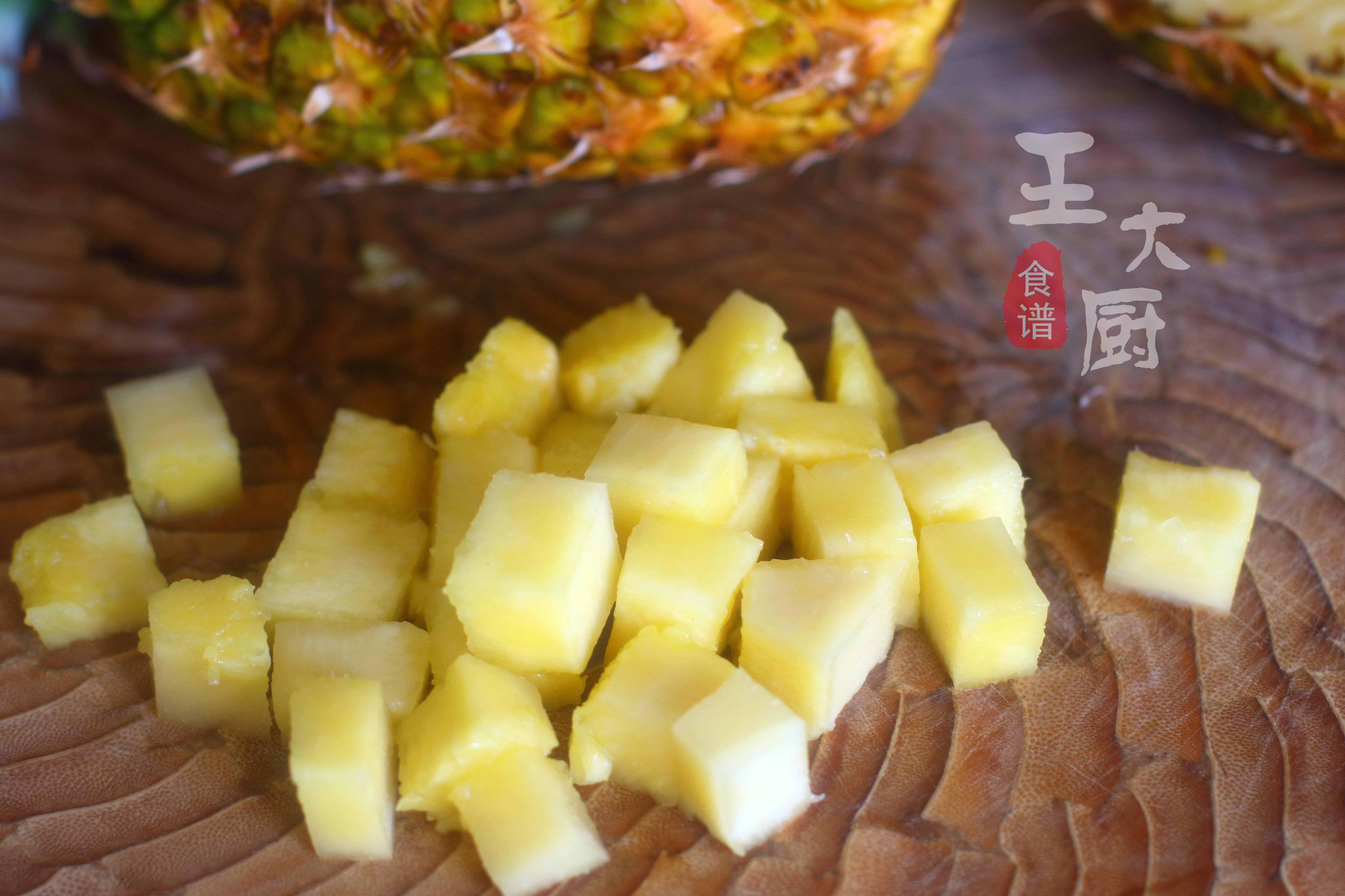 菠蘿飯的做法 最正宗的做法,菠蘿飯的做法 最正宗的做法蒸