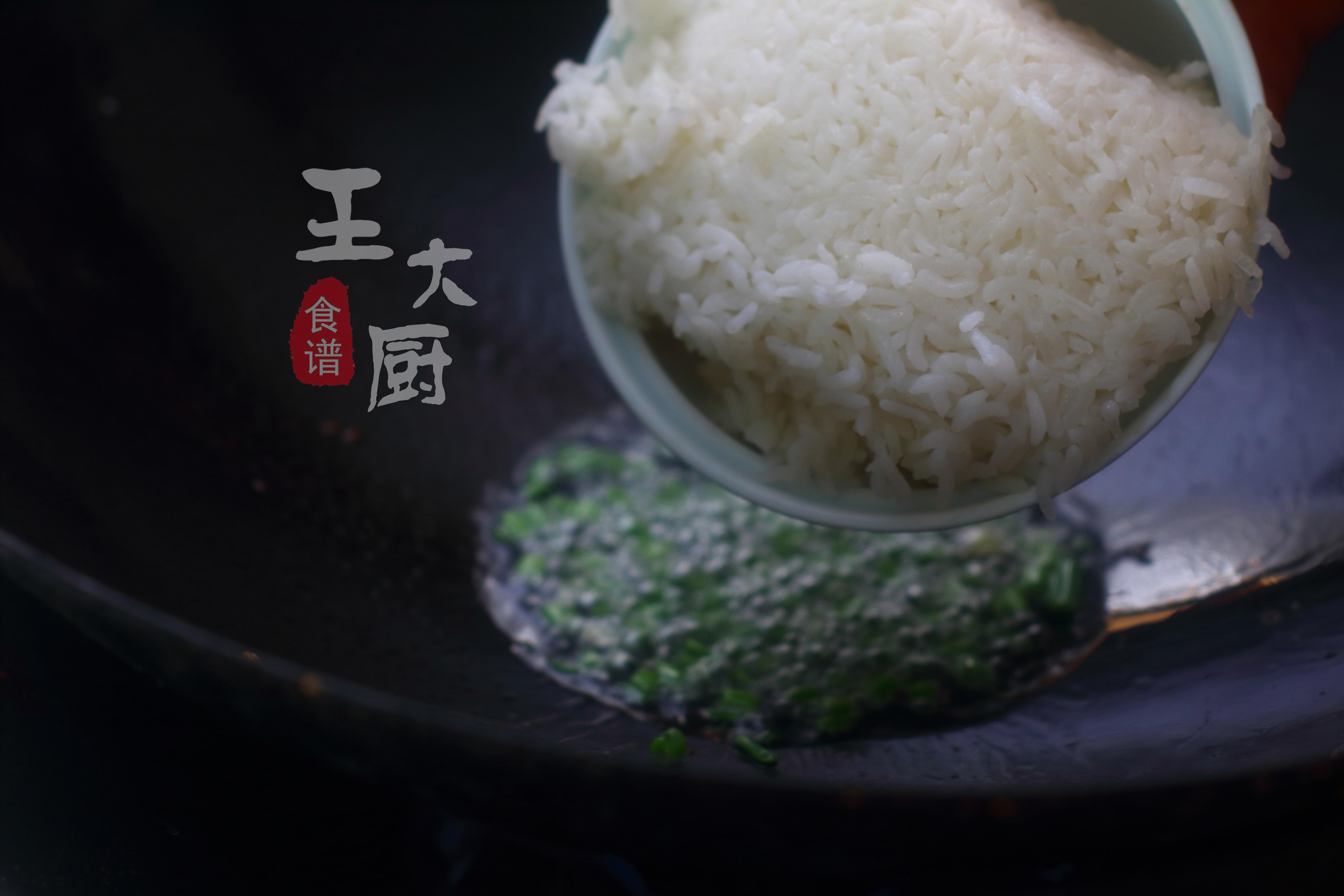 菠蘿飯的做法 最正宗的做法,菠蘿飯的做法 最正宗的做法蒸