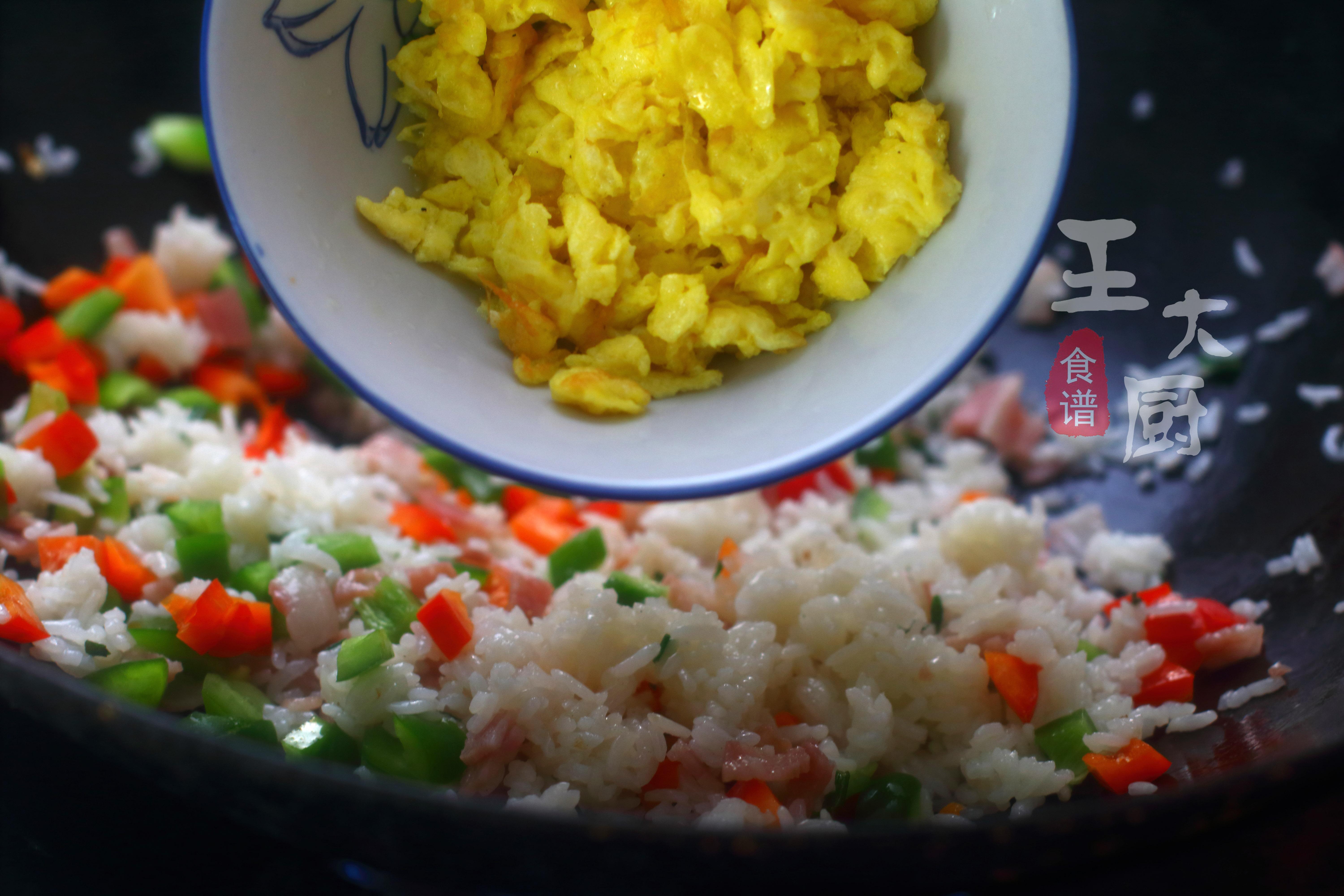 菠蘿飯的做法 最正宗的做法,菠蘿飯的做法 最正宗的做法蒸