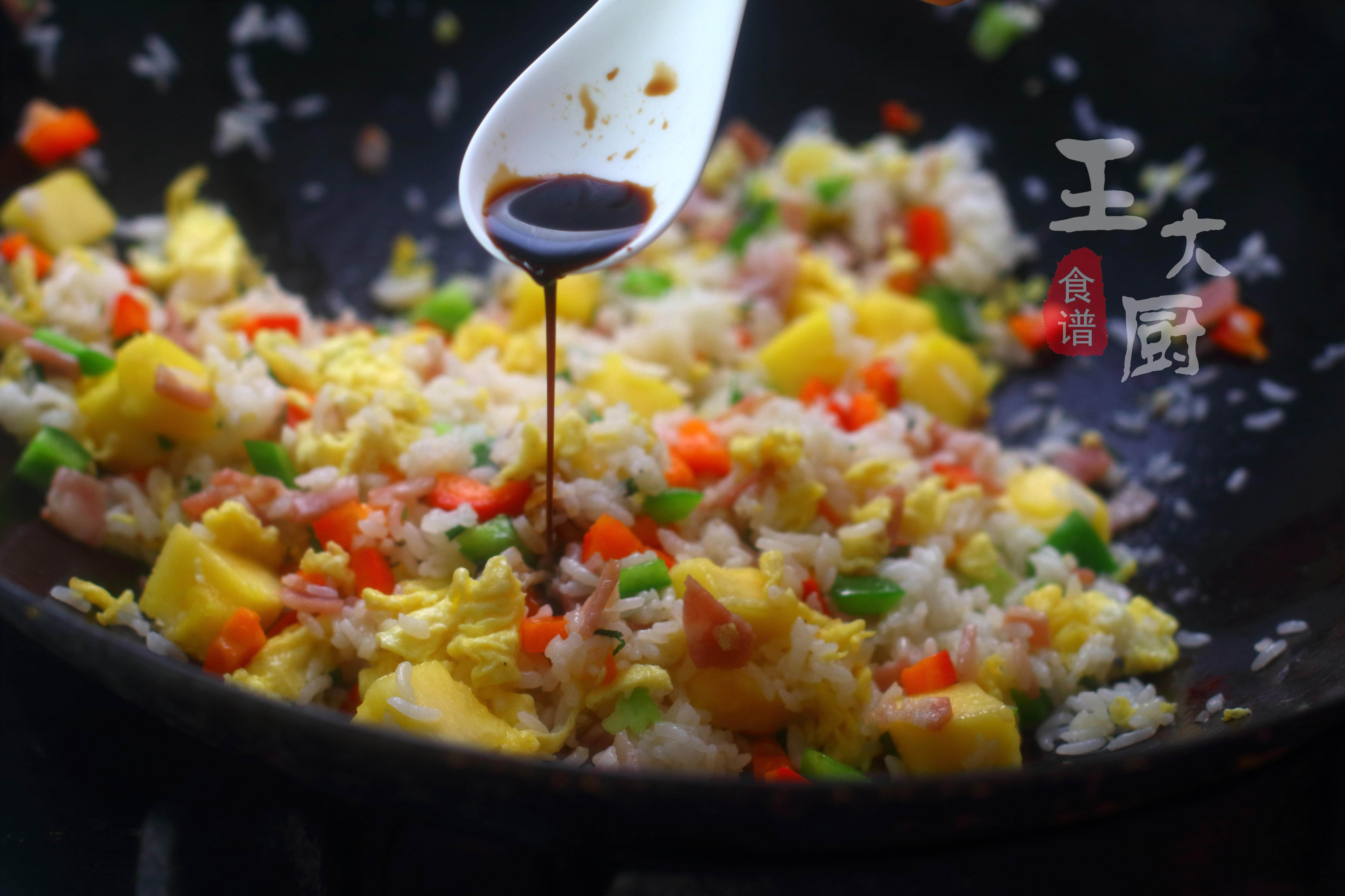 菠蘿飯的做法 最正宗的做法,菠蘿飯的做法 最正宗的做法蒸