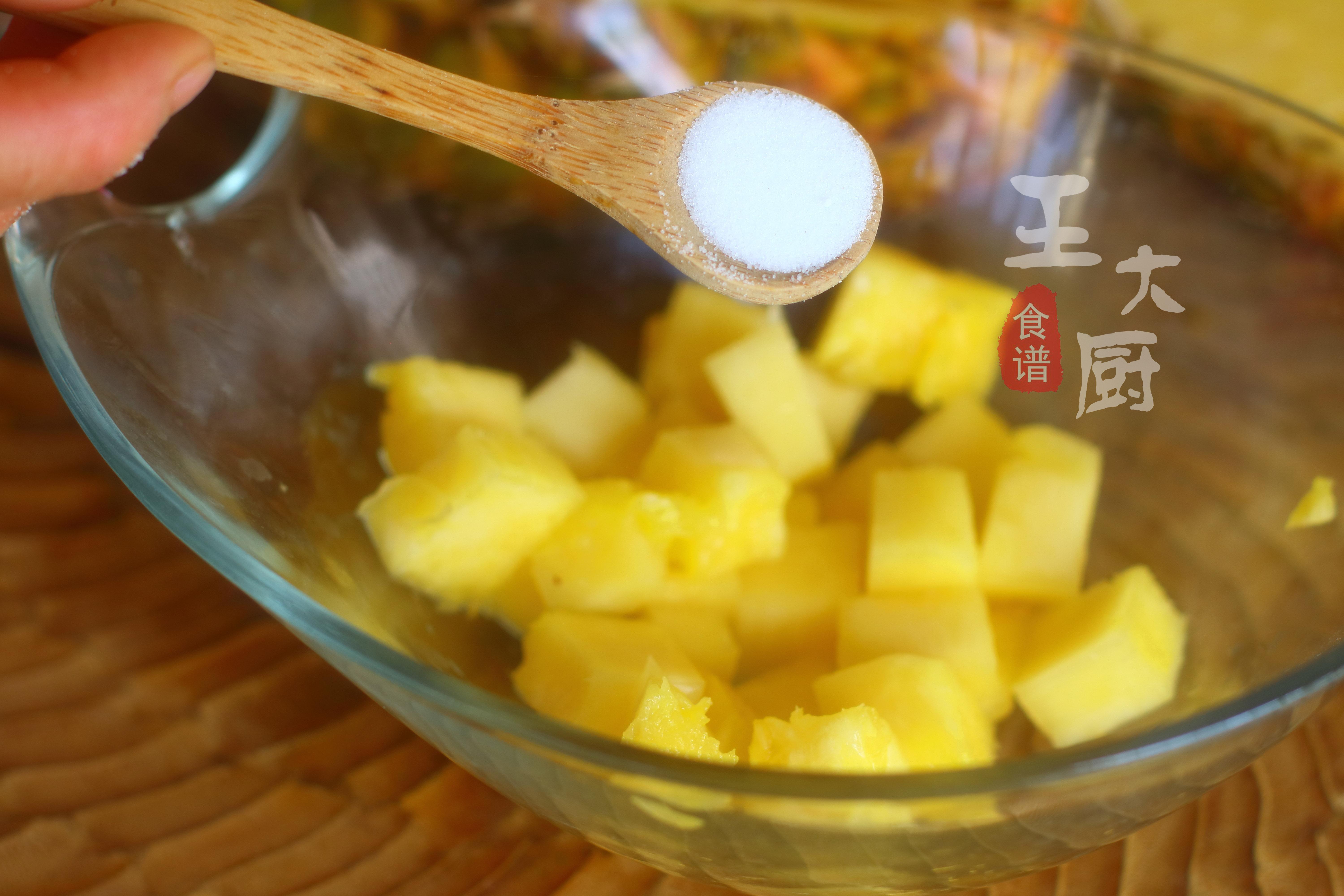 菠萝饭的做法 最正宗的做法,菠萝饭的做法 最正宗的做法蒸