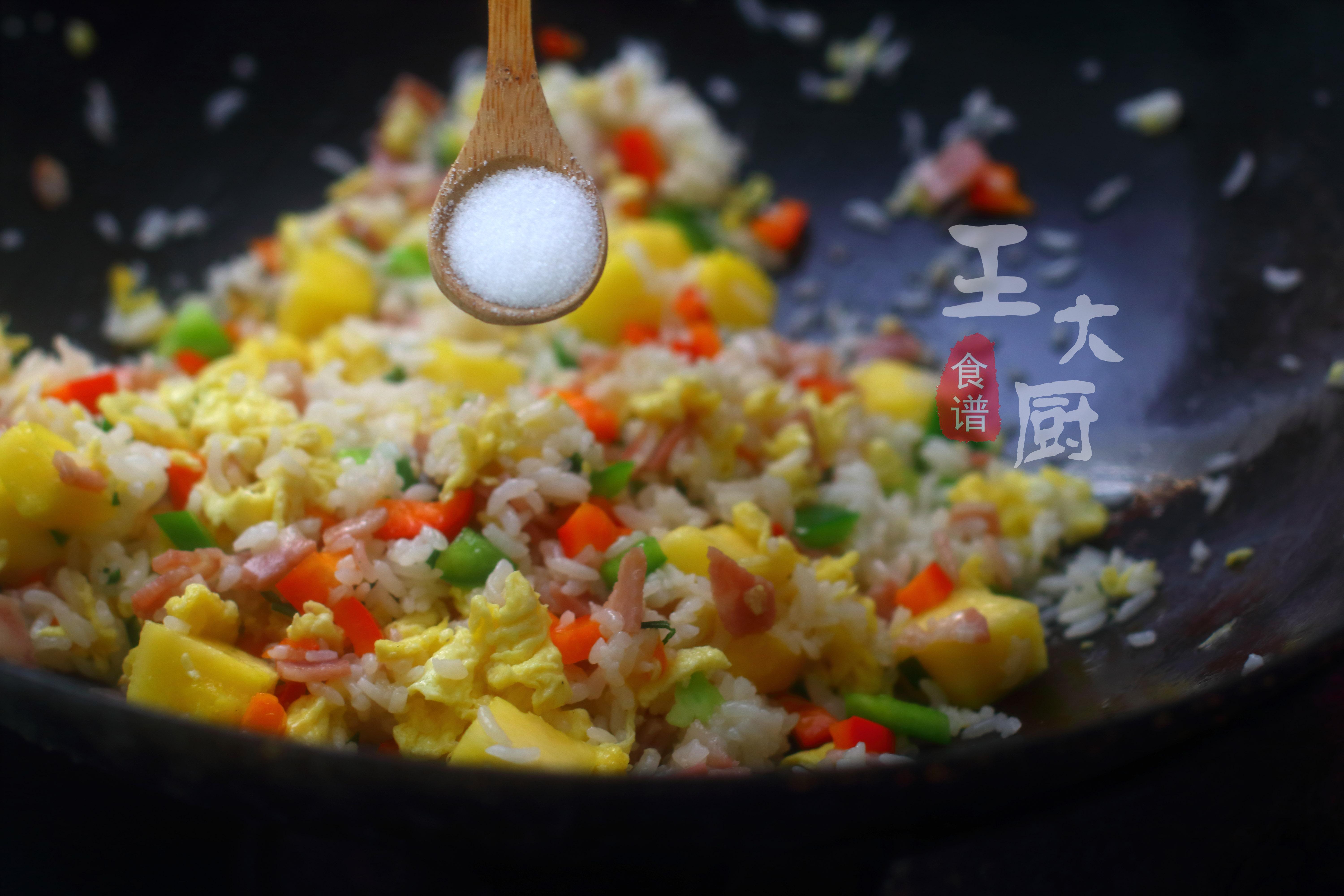 菠蘿飯的做法 最正宗的做法,菠蘿飯的做法 最正宗的做法蒸