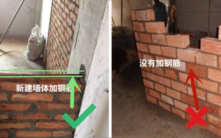 装修遇到这7点都做好的施工队，一天给800都愿意！完美到无懈可击！