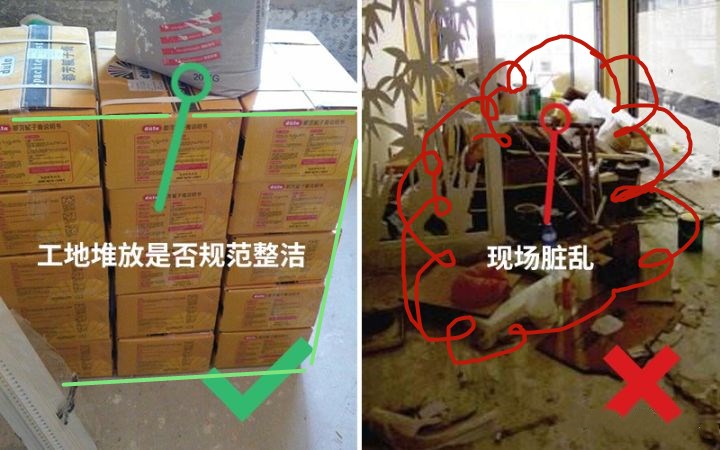 装修遇到这7点都做好的施工队，一天给800都愿意！完美到无懈可击！