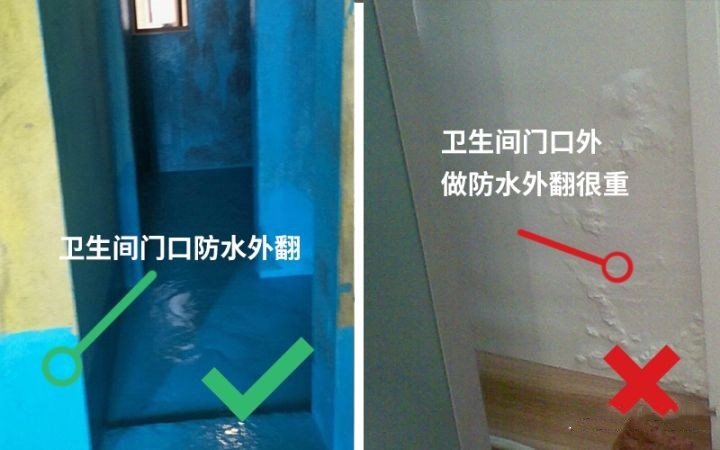 装修遇到这7点都做好的施工队，一天给800都愿意！完美到无懈可击！