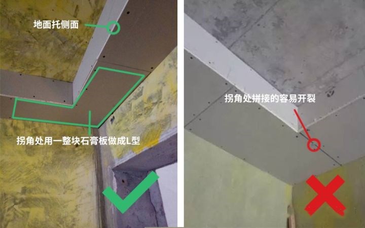 装修遇到这7点都做好的施工队，一天给800都愿意！完美到无懈可击！