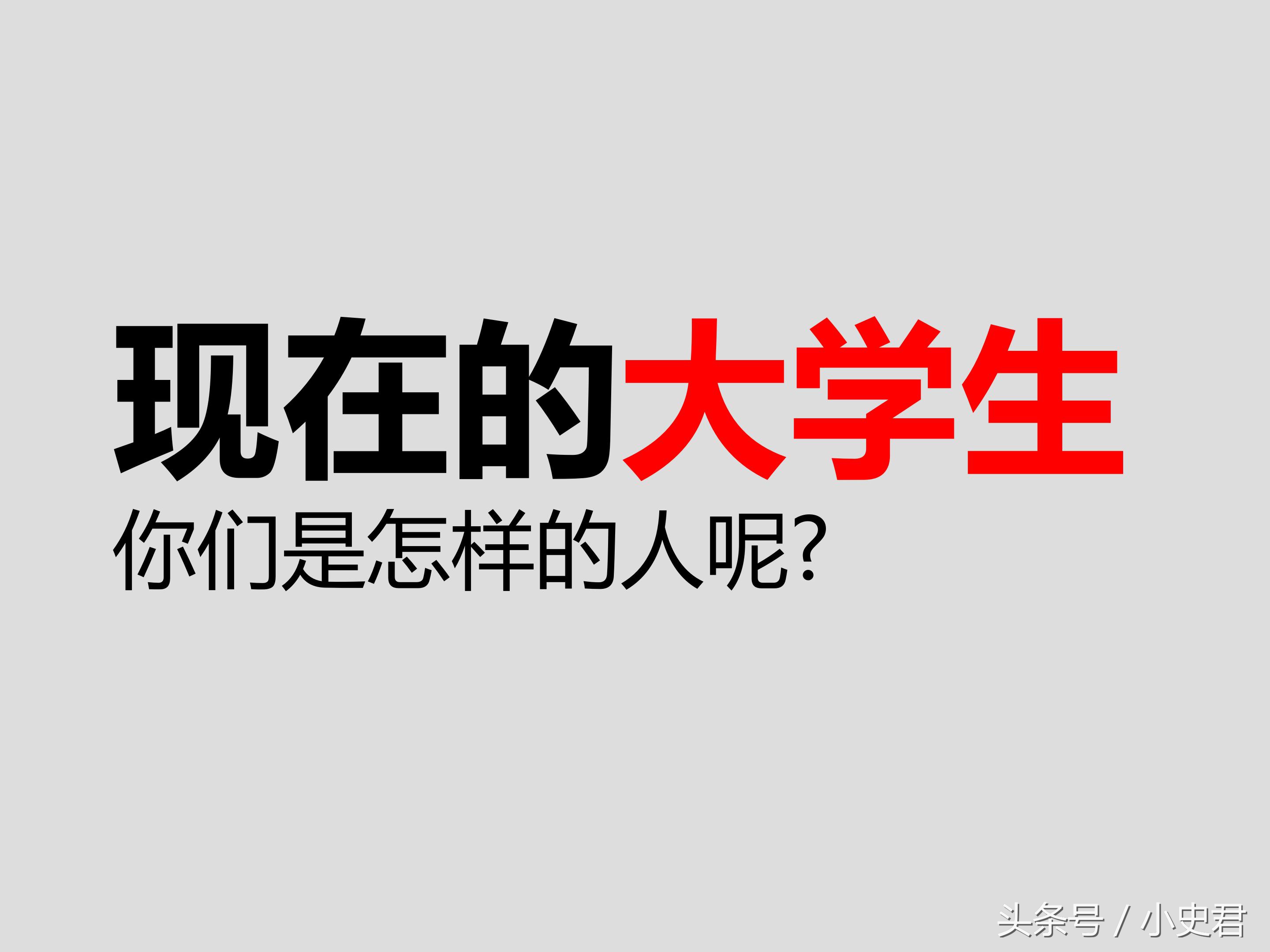 大一新生家长看过来，还为不知如何指导孩子而烦恼吗？这里有答案