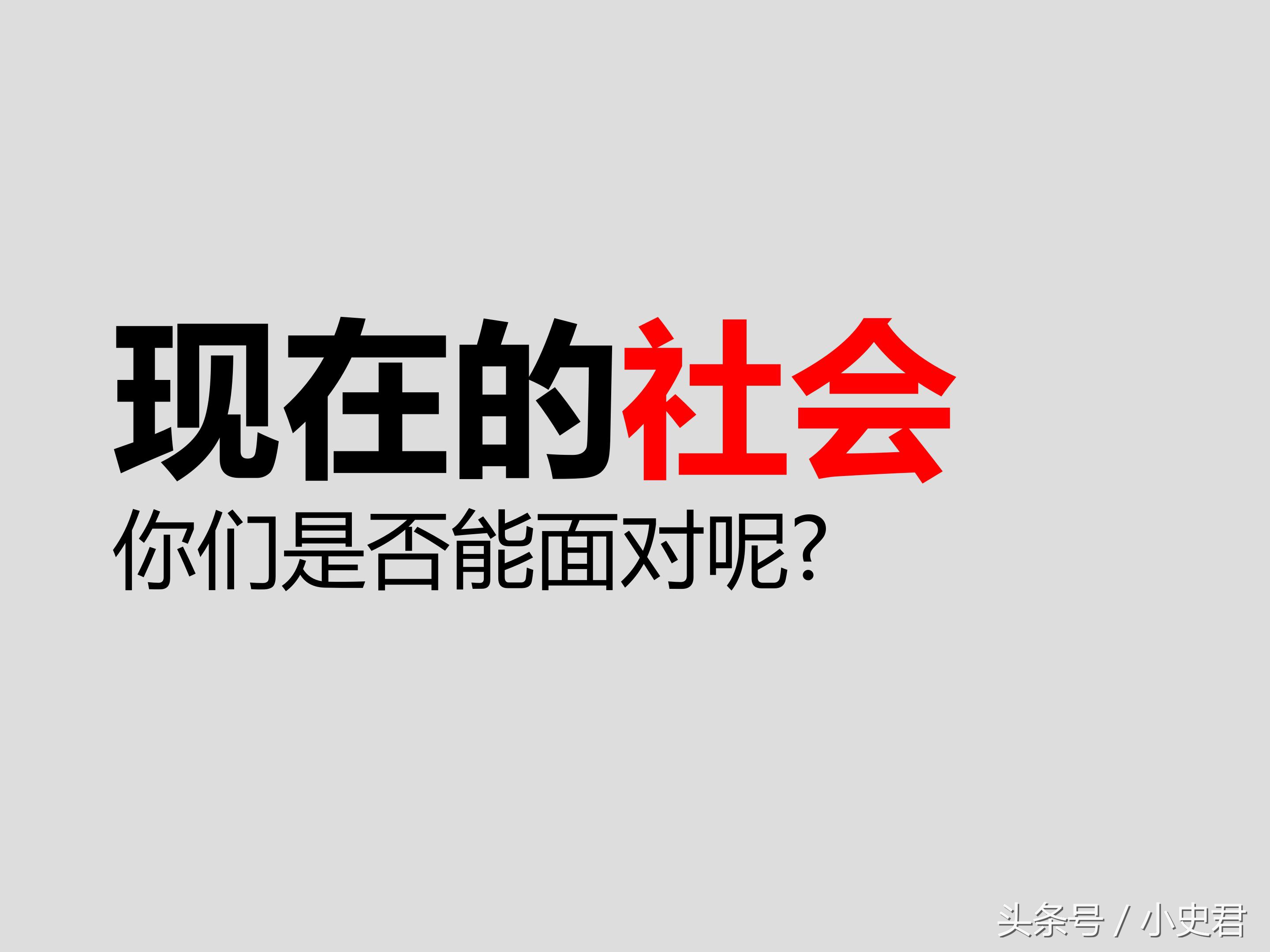 大一新生家长看过来，还为不知如何指导孩子而烦恼吗？这里有答案