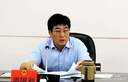 邵阳奥迪4S店员工涉不正当性关系被通报处理