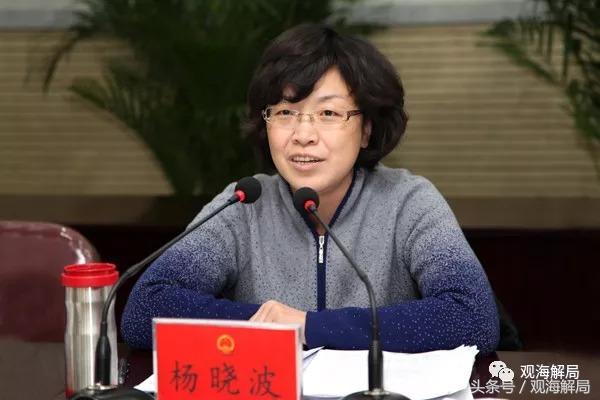 湖南多人不正当性关系被通报 和下属乱搞的色官还有谁？