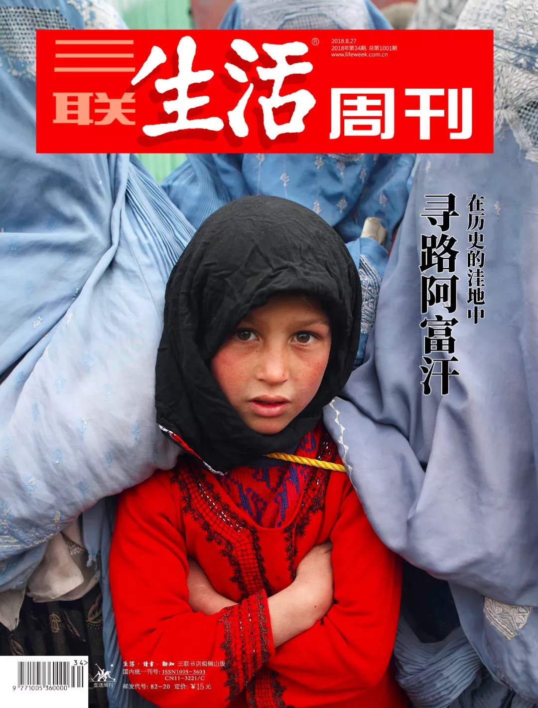 杀妻藏尸案宣判,