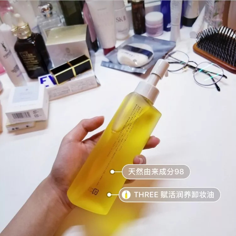 油泡水乳膏，卸妆产品到底哪个好？手把手教你挑！