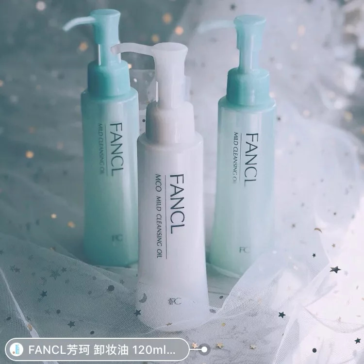 油泡水乳膏，卸妝產(chǎn)品到底哪個(gè)好？手把手教你挑！