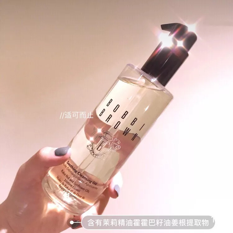 油泡水乳膏，卸妝產(chǎn)品到底哪個(gè)好？手把手教你挑！