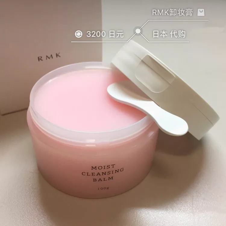 油泡水乳膏，卸妝產(chǎn)品到底哪個(gè)好？手把手教你挑！