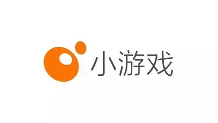 微信小游戏生态下,“游戏盒子”再次登场