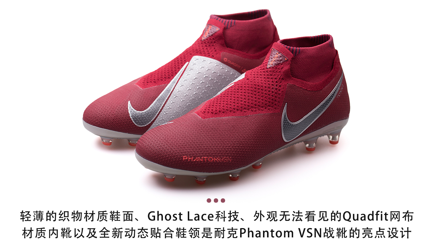 福登再次把头发染成了银白色(Nike Phantom Vision Elite DF AG-Pro “Rising Fire”足球鞋)