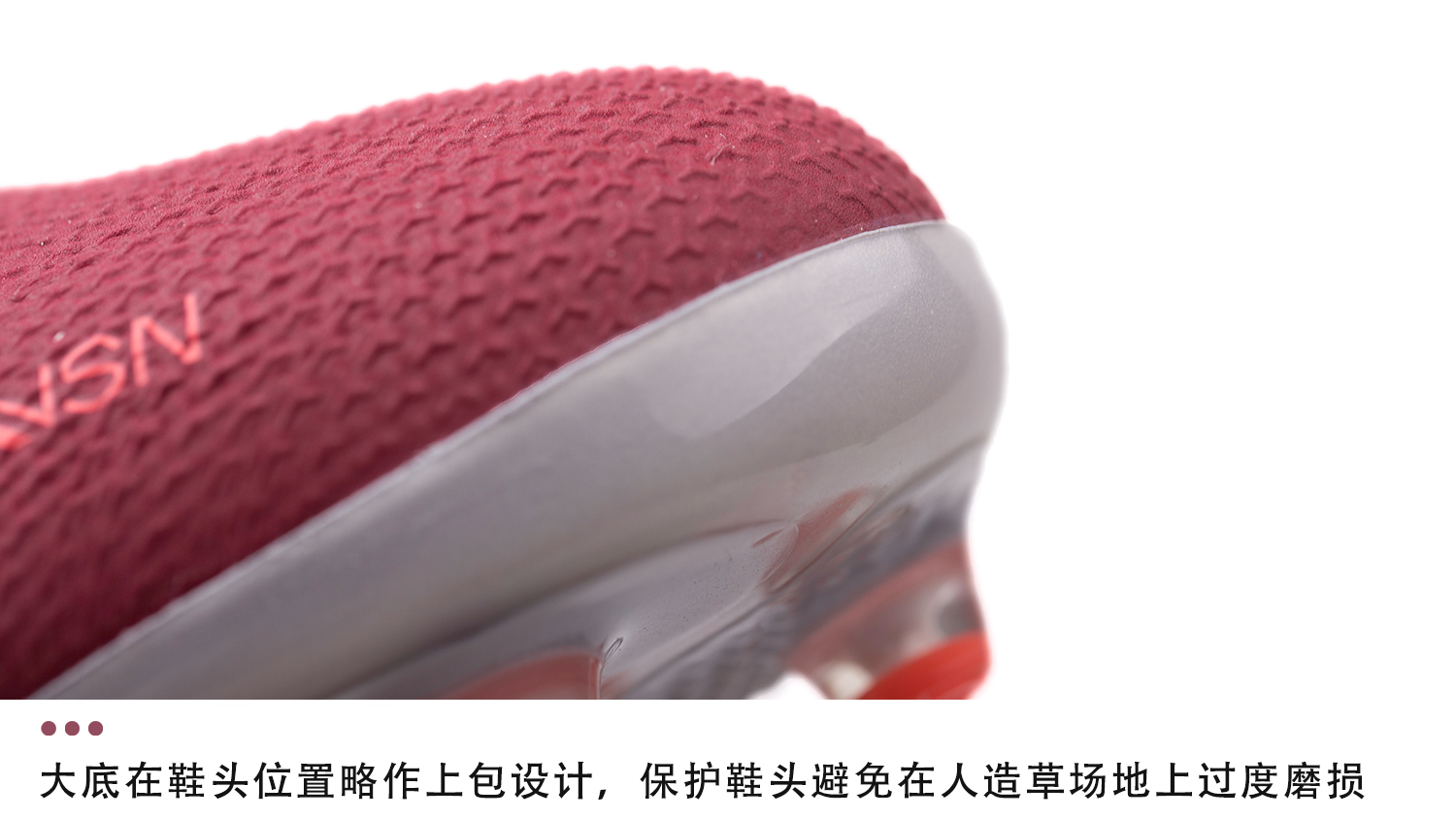 福登再次把头发染成了银白色(Nike Phantom Vision Elite DF AG-Pro “Rising Fire”足球鞋)