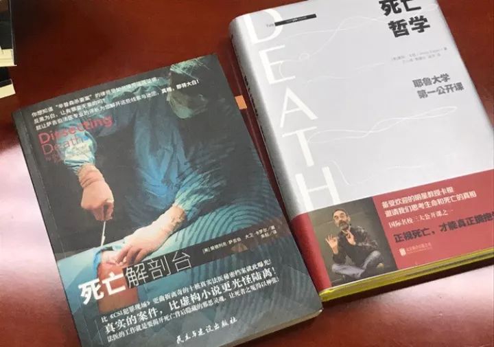 杀妻藏尸案宣判,
