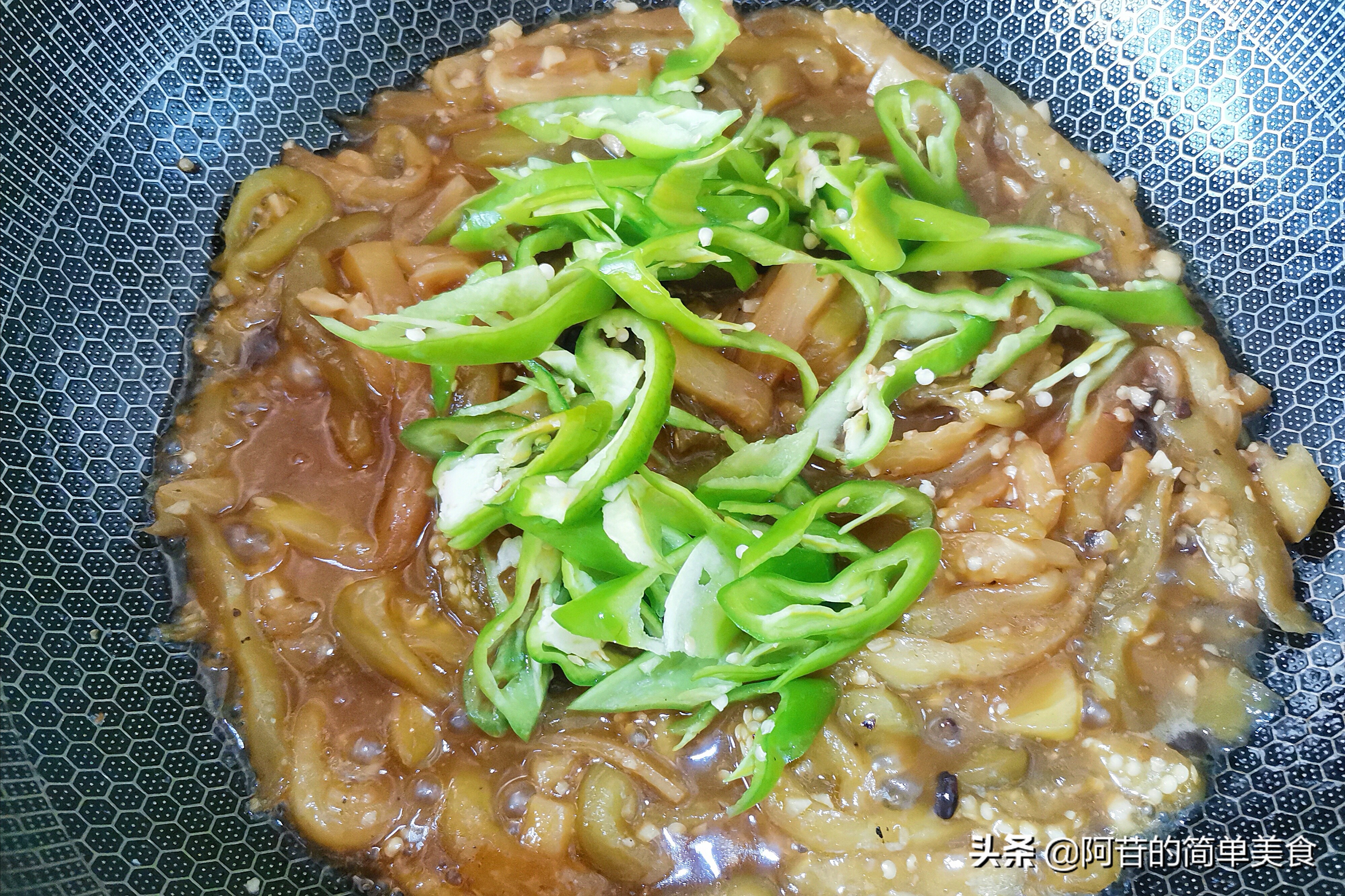 绿茄子怎么做好吃（分享吃起来很软嫩的绿茄子做法）