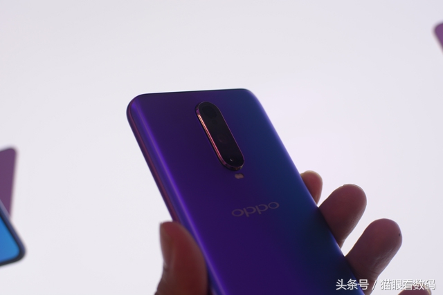 OPPO R17系列3199元起售 Pro版配可变光圈+3D摄像头