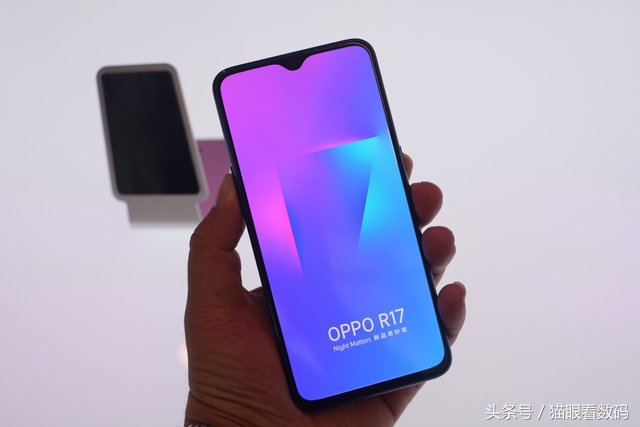 OPPO R17系列3199元起售 Pro版配可变光圈+3D摄像头