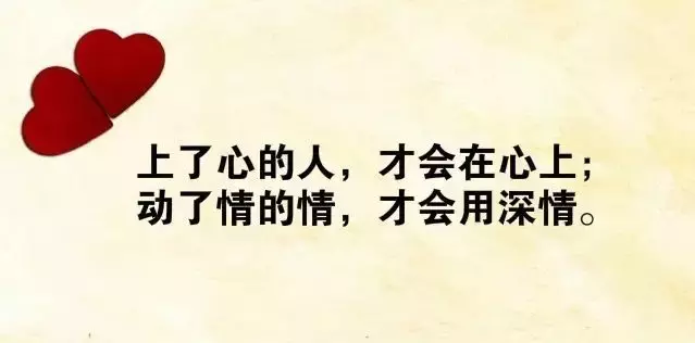 适合发朋友圈人生哲理简短感悟句子 人生感悟的经典语录