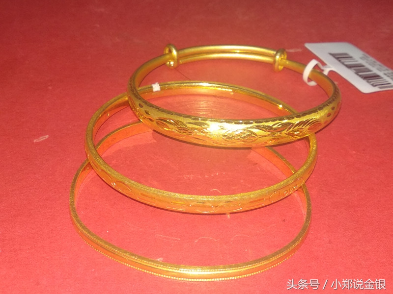 黄金手镯容易变形？老气不好看？手镯应该选多重的？什么类型的？