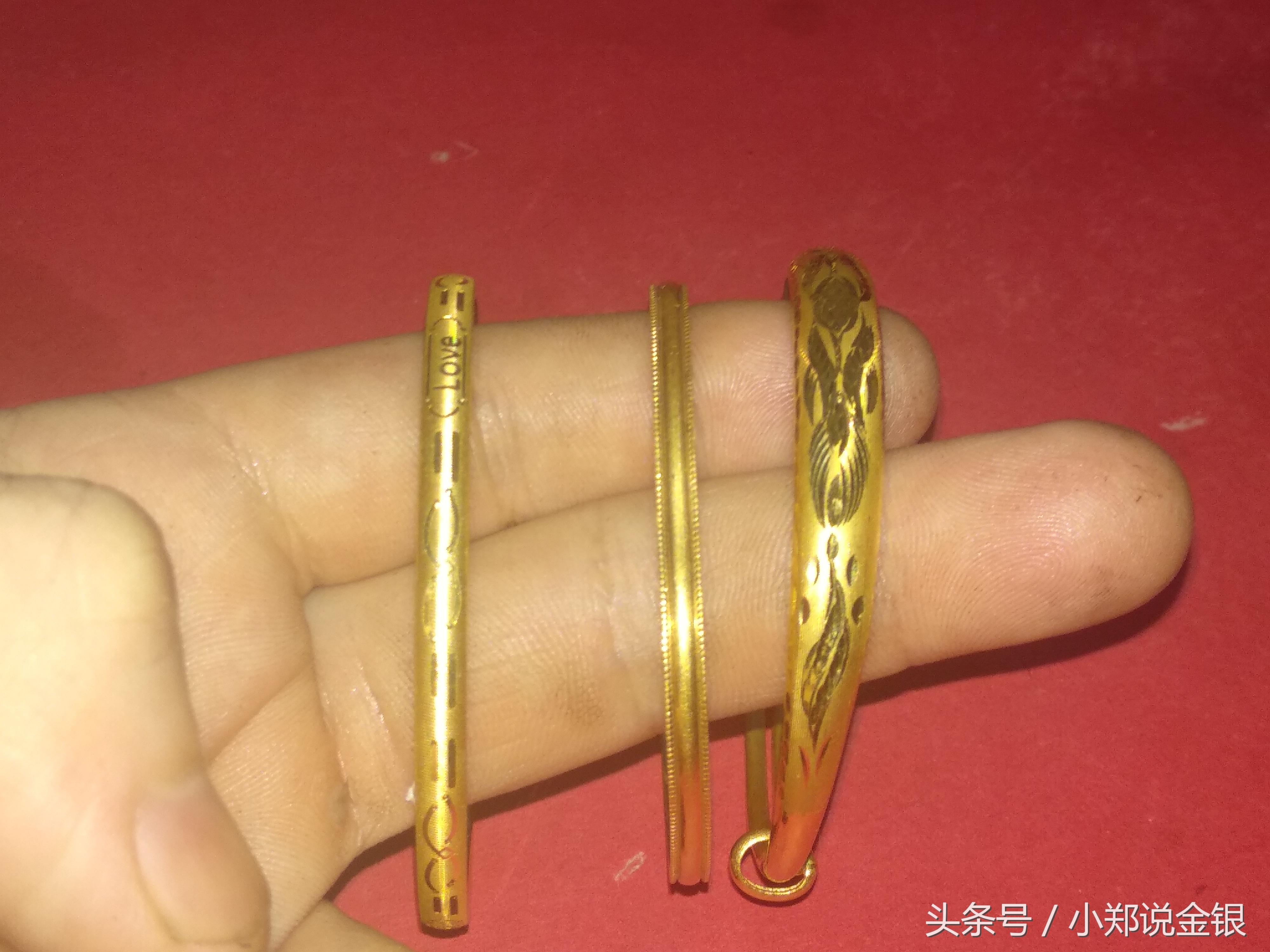 黄金手镯容易变形？老气不好看？手镯应该选多重的？什么类型的？