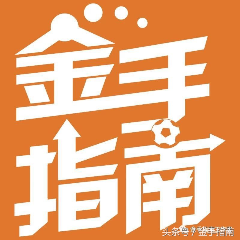 加的夫城对富勒姆(2018-2019赛季英格兰足球超级联赛第9轮：加的夫城 VS 富勒姆)