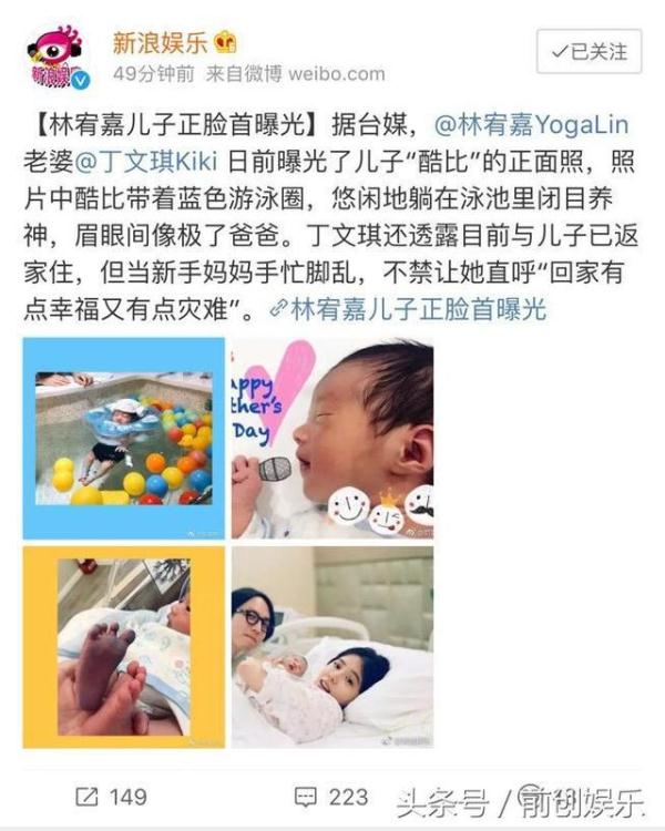 「晨报：小鸟热点预测」2018.0826-全网热点事件和问答列表